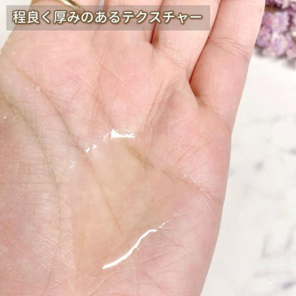 ソフティモ クリアプロ クッションクレンジングオイル/ソフティモ/オイルクレンジングを使ったクチコミ(5枚目)