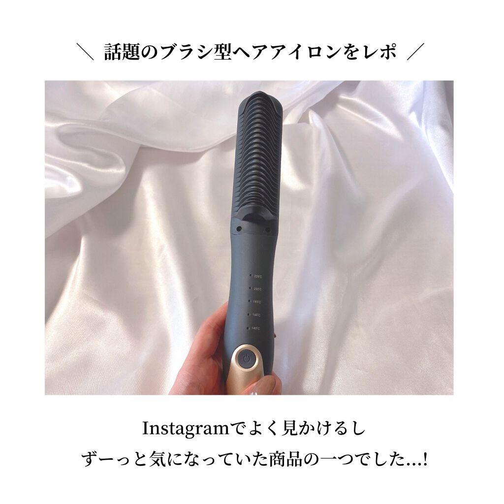 OLちゃん/田中みな実オタク on LIPS 「\忙しい朝に大活躍のヘアアイテム/⋆アゲツヤ(@agetuya..」(2枚目)