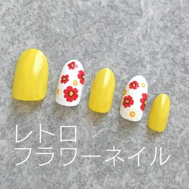 ネイルシール/DAISO/ネイルシールを使ったクチコミ（1枚目）