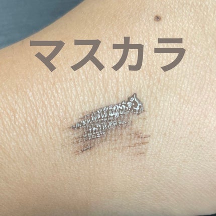 パーフェクトエクステンション マスカラ for カール/D-UP/マスカラを使ったクチコミ(4枚目)