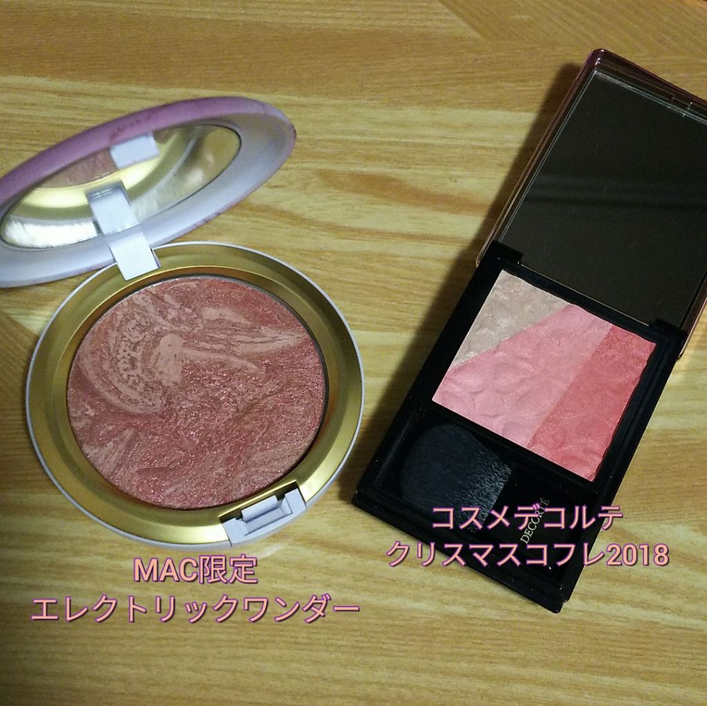 ディオールスキン ミネラル ヌード グロウ パウダー/Dior/プレストパウダーを使ったクチコミ（3枚目）