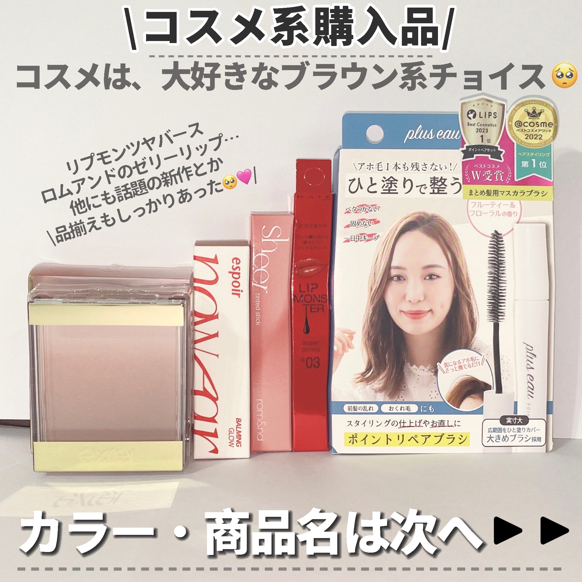 バウンシア ボディソープ ホワイトソープの香り/Bouncia/ボディソープを使ったクチコミ（2枚目）