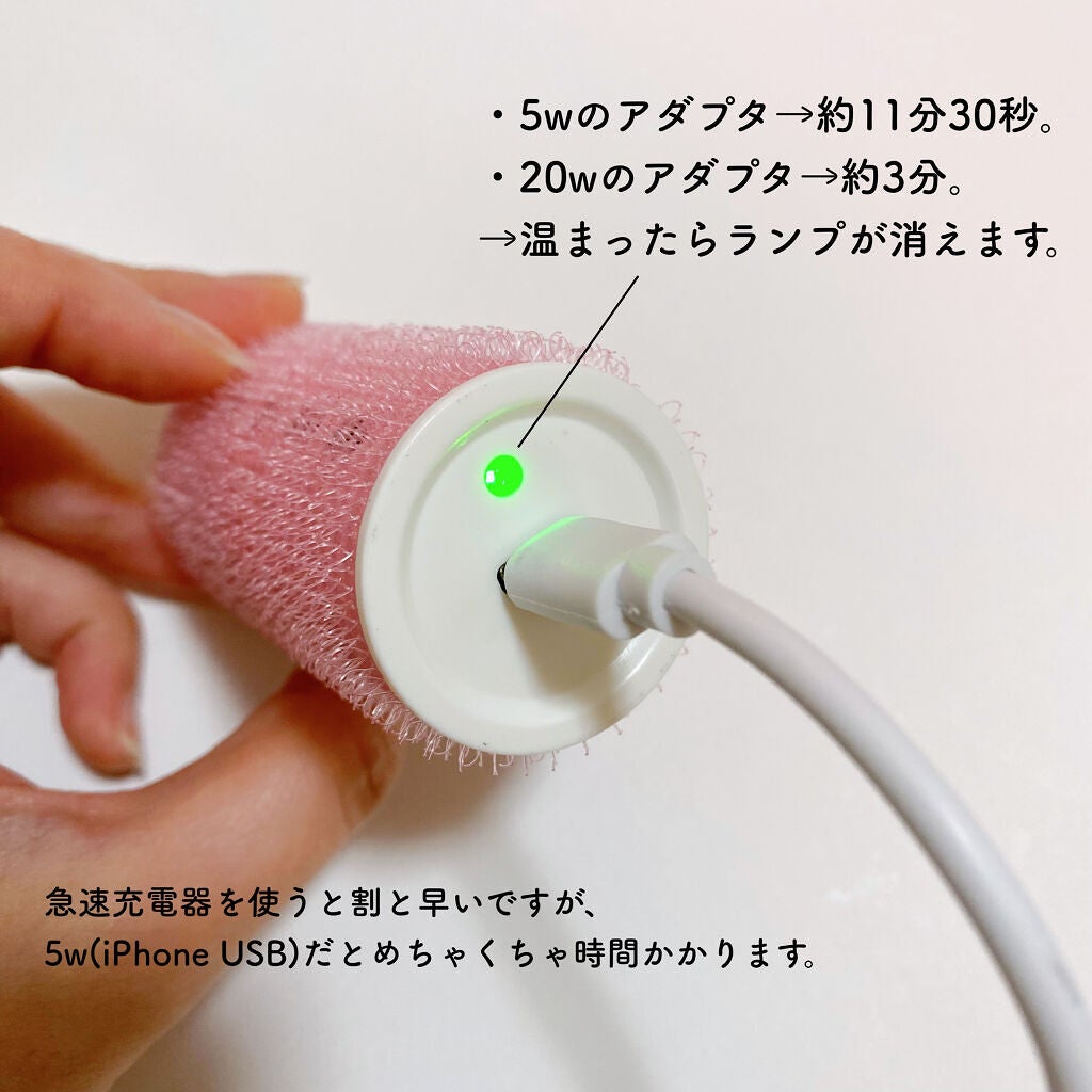 ホットカーラー USB加熱タイプ/DAISO/ヘアケアグッズを使ったクチコミ(2枚目)