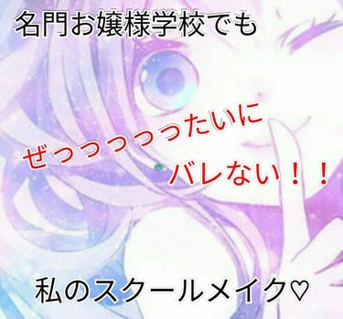 みなさんこんにちは！！
ぼむです♪♪




お久しぶりです！！



学年末テストは...死にました...💦

テストの結果は言うまでもなく悪いのでちょっと控えさせていただきます笑




じゃあ、今