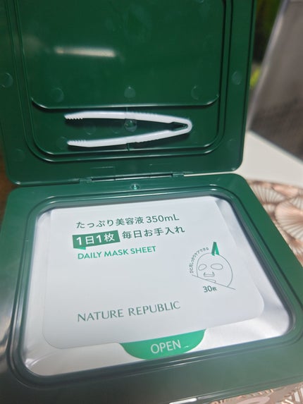 グリーンダーマCICA デイリーシートマスク/ネイチャーリパブリック/シートマスク・パックを使ったクチコミ(2枚目)