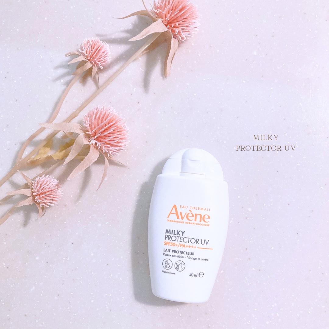 ミルキープロテクター　UV/アベンヌ/日焼け止めミルクを使ったクチコミ（1枚目）