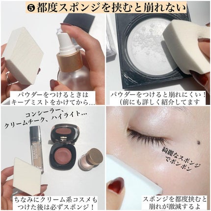 ã¡ãããðãã€ãªã¿ã¯ on LIPS ã厩ãã«ãããã€èã®äœãæ¹ïŒå€ããŒãžã§ã³ïŒâ¡ãªã¯ãšã¹ããããã..ãïŒ5æç®ïŒ