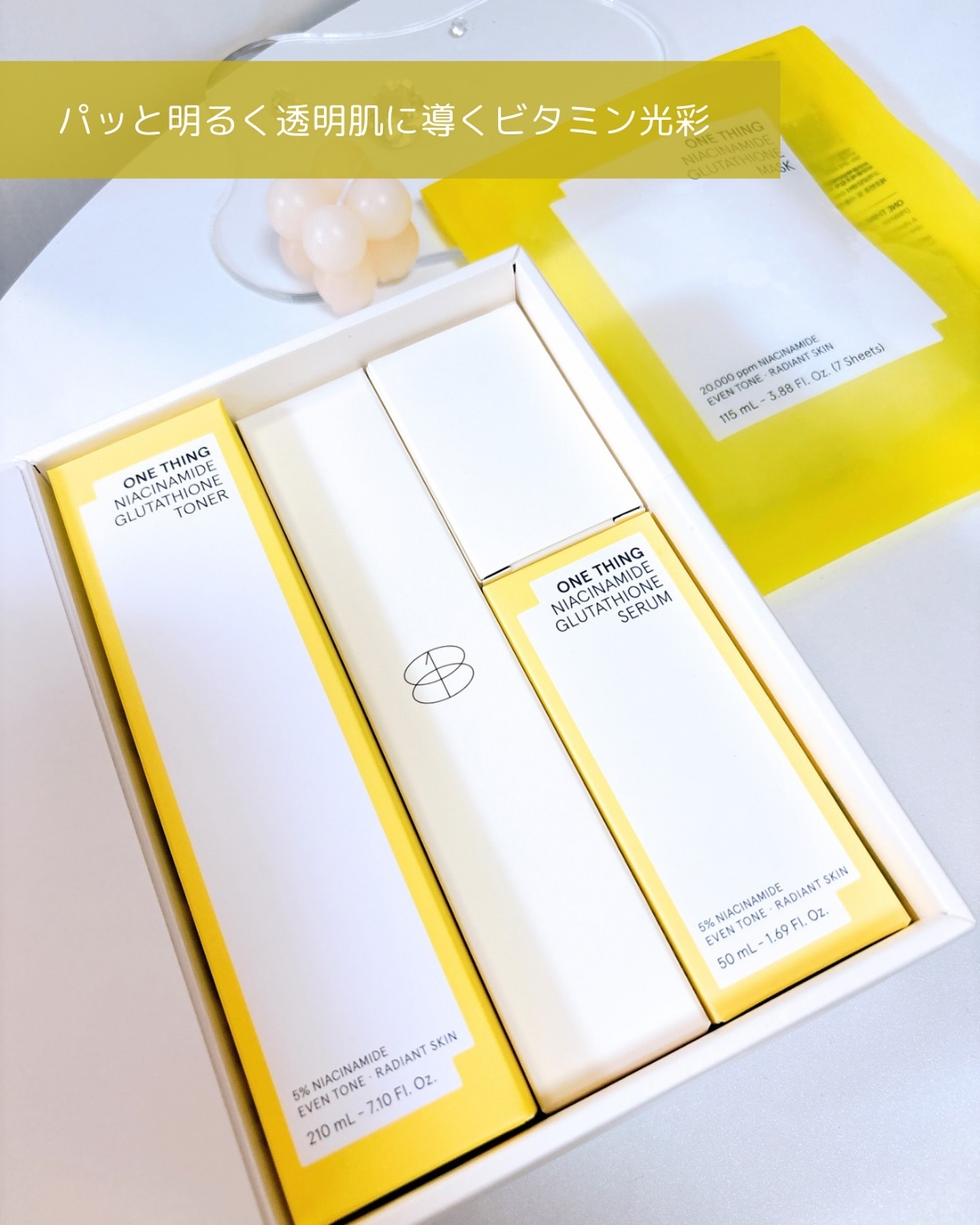 ナイアシンアミドブレミッシュケアセラム/ONE THING/美容液を使ったクチコミ（2枚目）