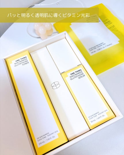 ナイアシンアミドブレミッシュケアセラム/ONE THING/美容液を使ったクチコミ(2枚目)