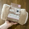 湯あがり タオルワンピース / DAISO