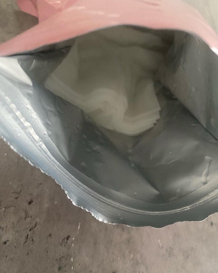 ルルルン ハイドラ EX マスク/ルルルン/シートマスク・パックを使ったクチコミ(3枚目)