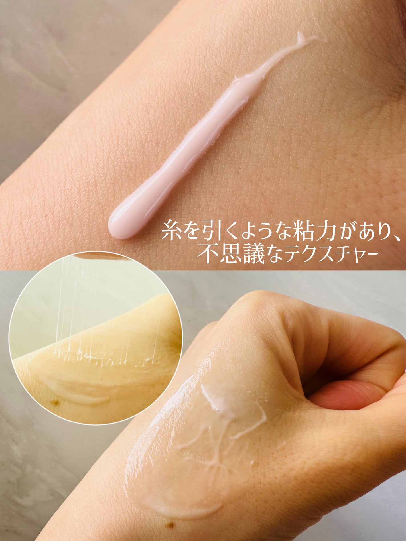 リアルコラーゲンインテンスクリーム /One-day's you/フェイスクリームを使ったクチコミ(3枚目)