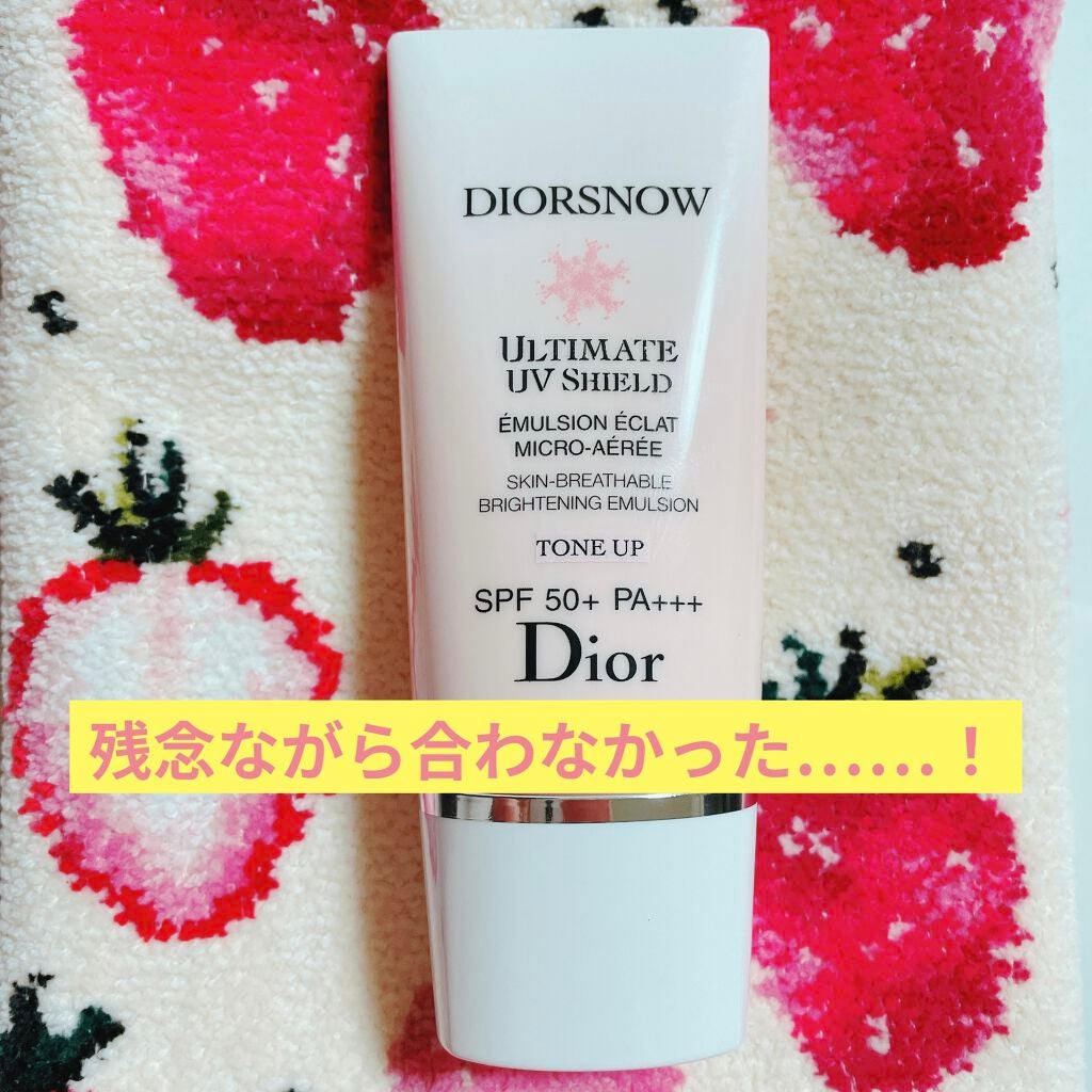 【旧】スノー UVシールド トーンアップ 50+/Dior/日焼け止めミルクを使ったクチコミ(1枚目)