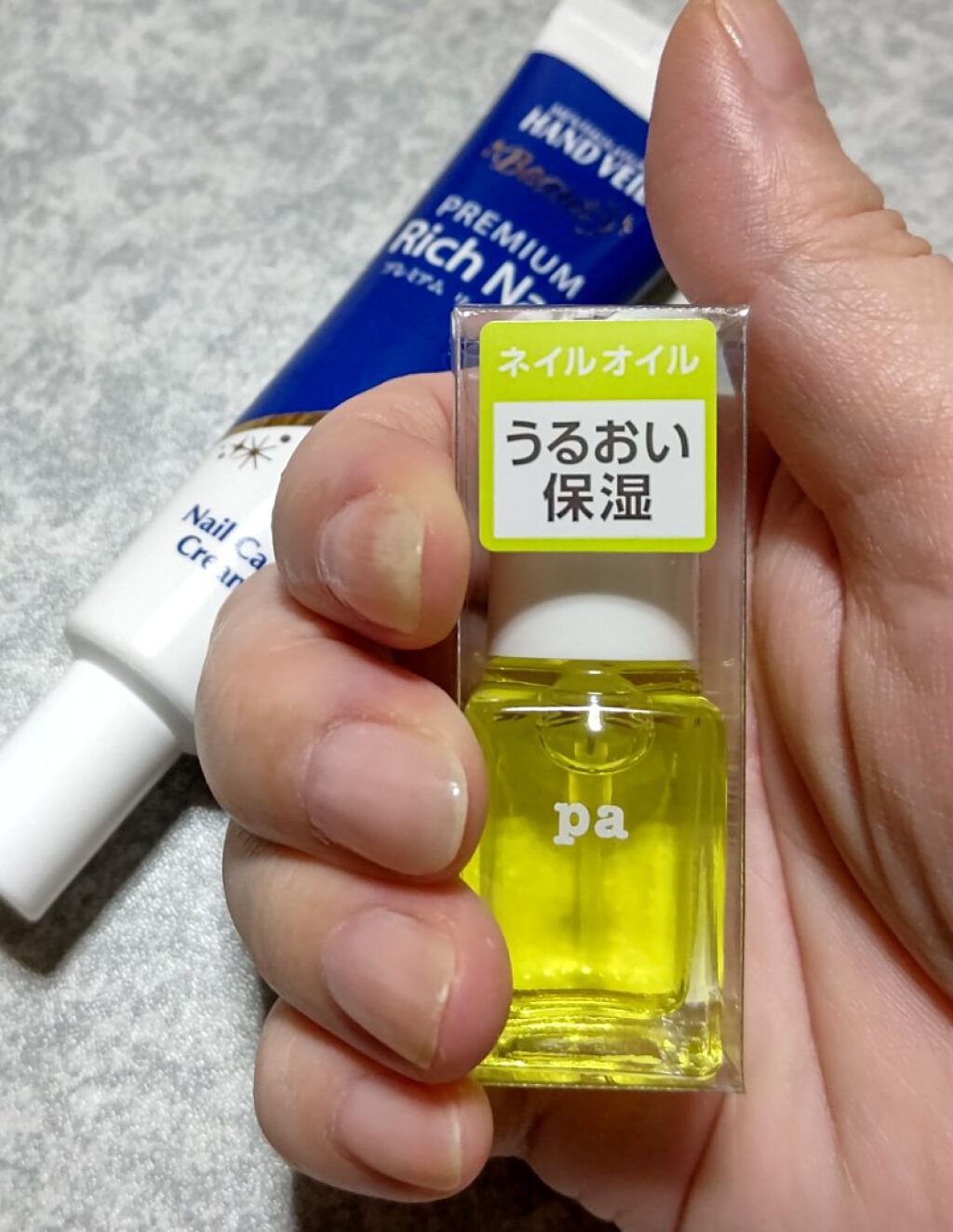 スプリットリペアN/ネイルネイル/ネイルオイル・トリートメントを使ったクチコミ（1枚目）