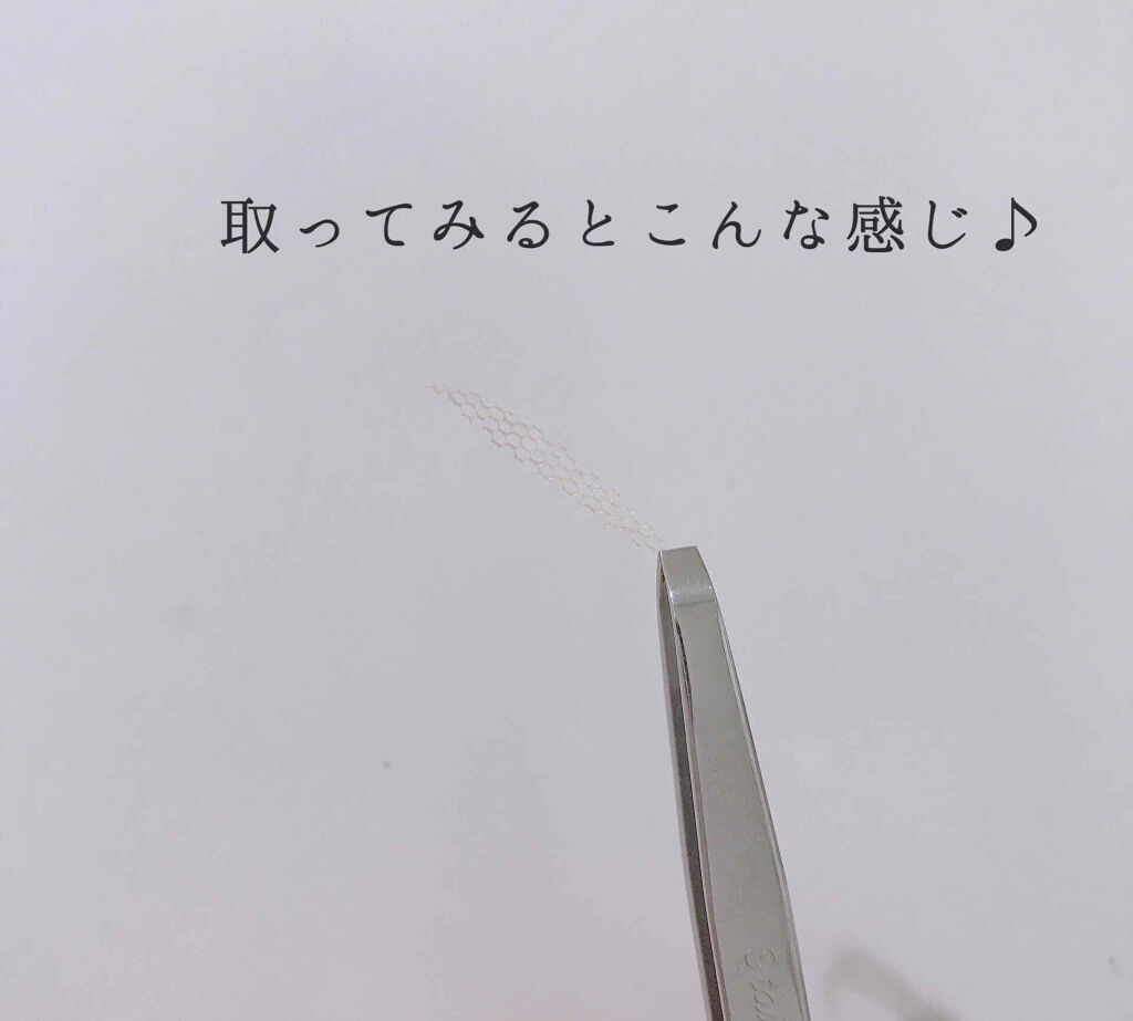 エアリータッチシャドウ/CEZANNE/アイシャドウパレットを使ったクチコミ（3枚目）