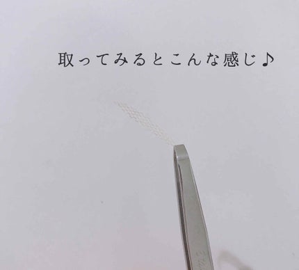 エアリータッチシャドウ/CEZANNE/アイシャドウパレットを使ったクチコミ(3枚目)