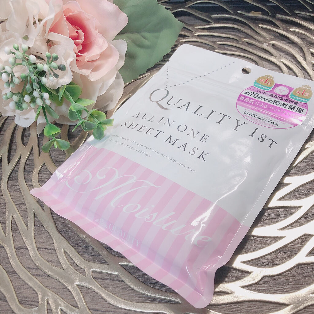 オールインワンシートマスク モイストEX 7枚/クオリティファースト/シートマスク・パックを使ったクチコミ（1枚目）