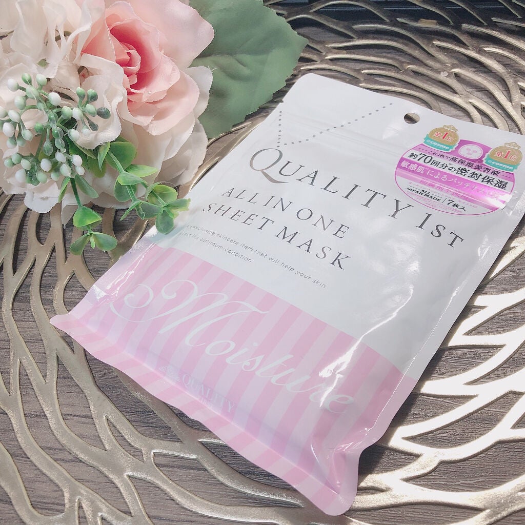 オールインワンシートマスク モイストEX/クオリティファースト/シートマスク・パックを使ったクチコミ(1枚目)