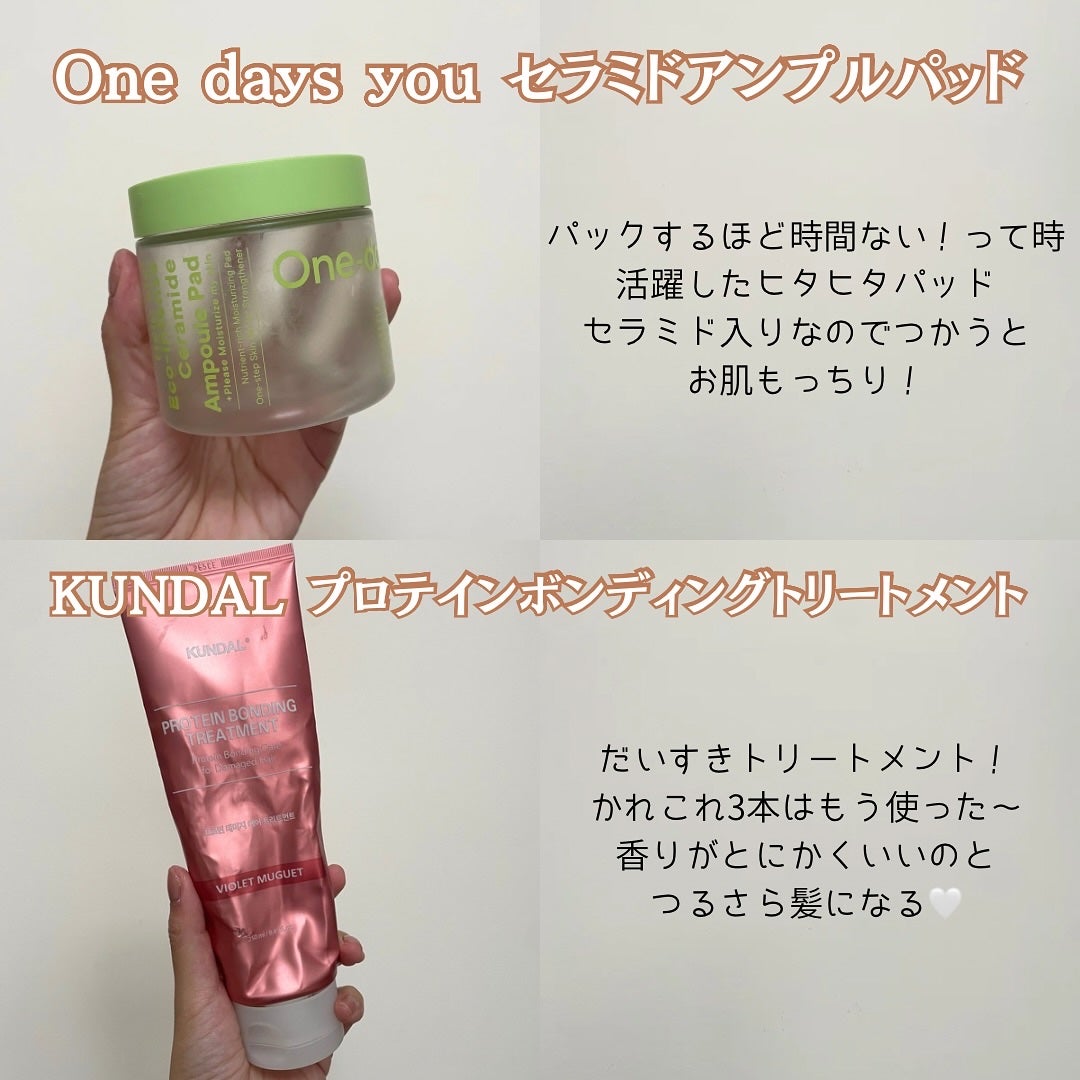 ピンクティーツリージェルクレンザー/APLIN/洗顔フォームを使ったクチコミ(3枚目)