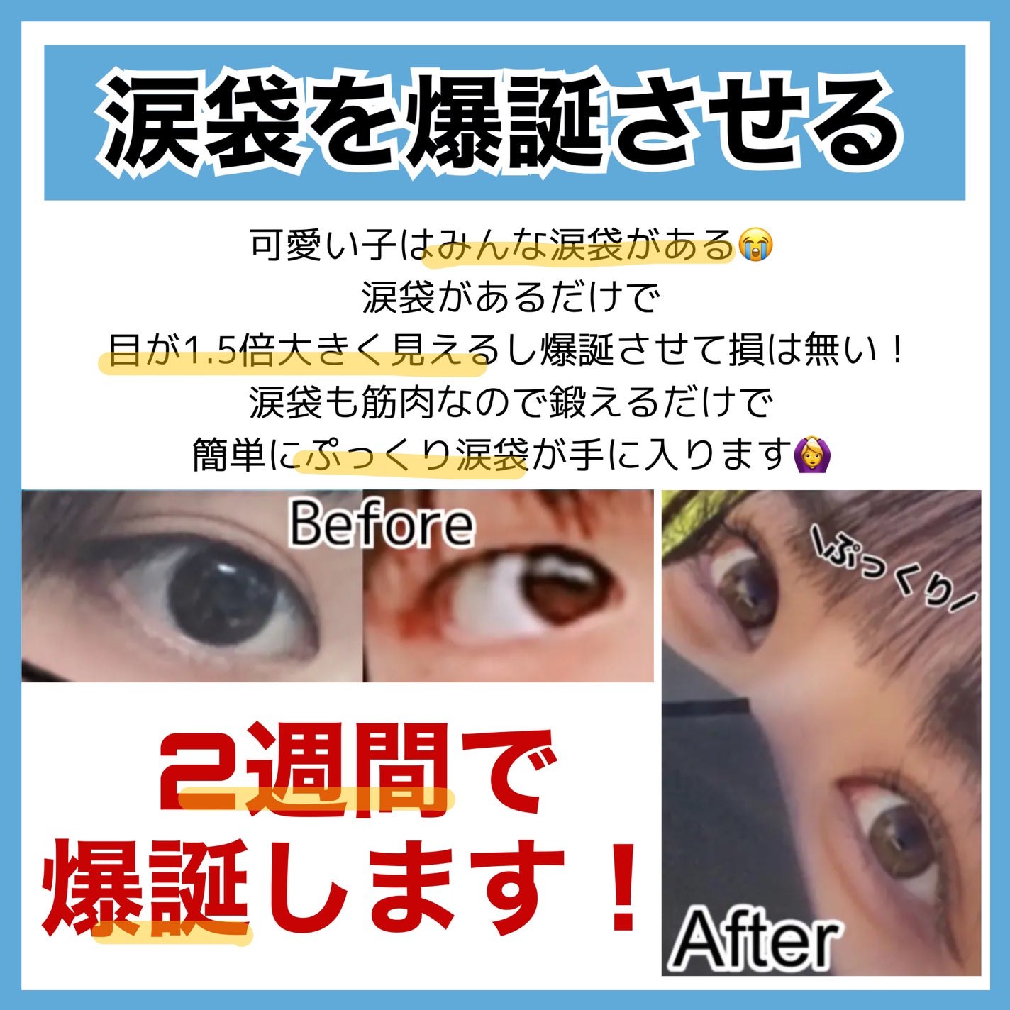 ミーファ フレグランスUVスプレー マグノリア/MIEUFA/日焼け止めミスト・スプレーを使ったクチコミ(3枚目)