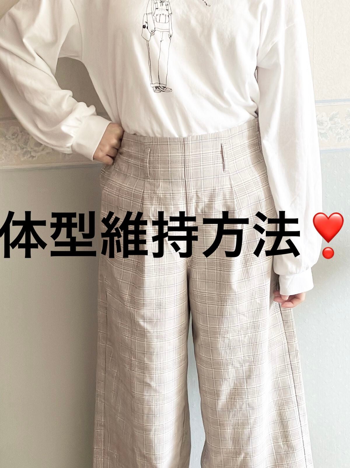 素のままミックスナッツ/無印良品/食品を使ったクチコミ(1枚目)