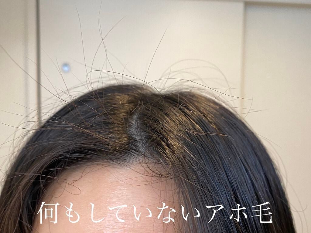 ポイントリペア ピュア/plus eau/ヘアジェルを使ったクチコミ(3枚目)