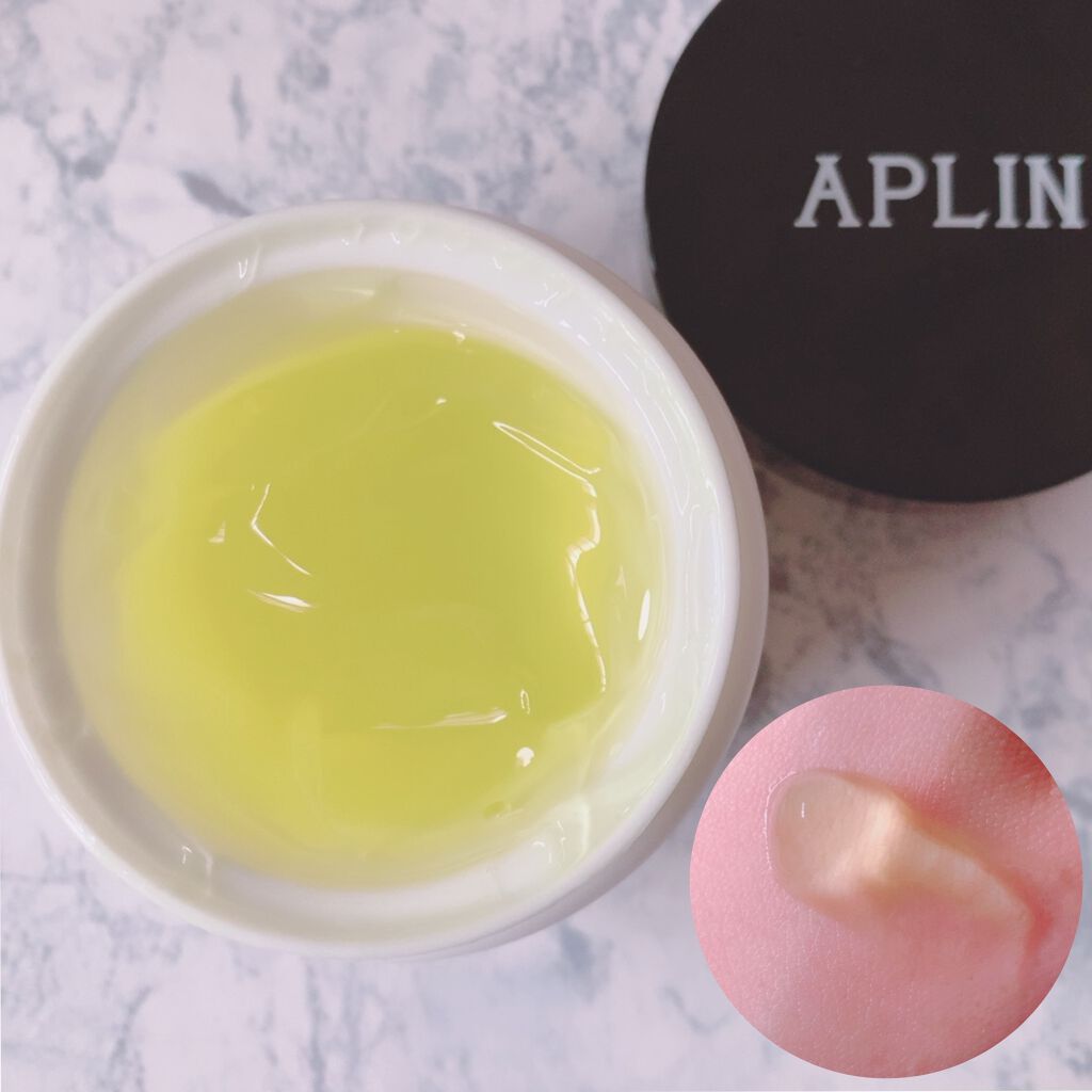 オールキルクリーム/APLIN/フェイスクリームを使ったクチコミ(4枚目)