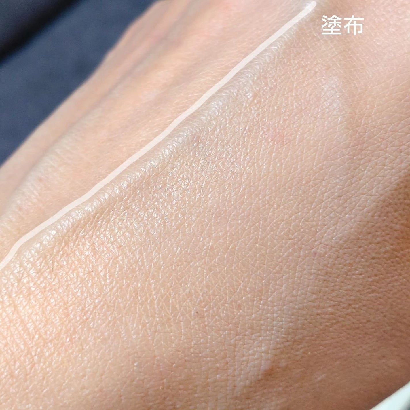 アルティメットフィット ロングウェアデニムクッション/OHUI/クッションファンデーションを使ったクチコミ(7枚目)