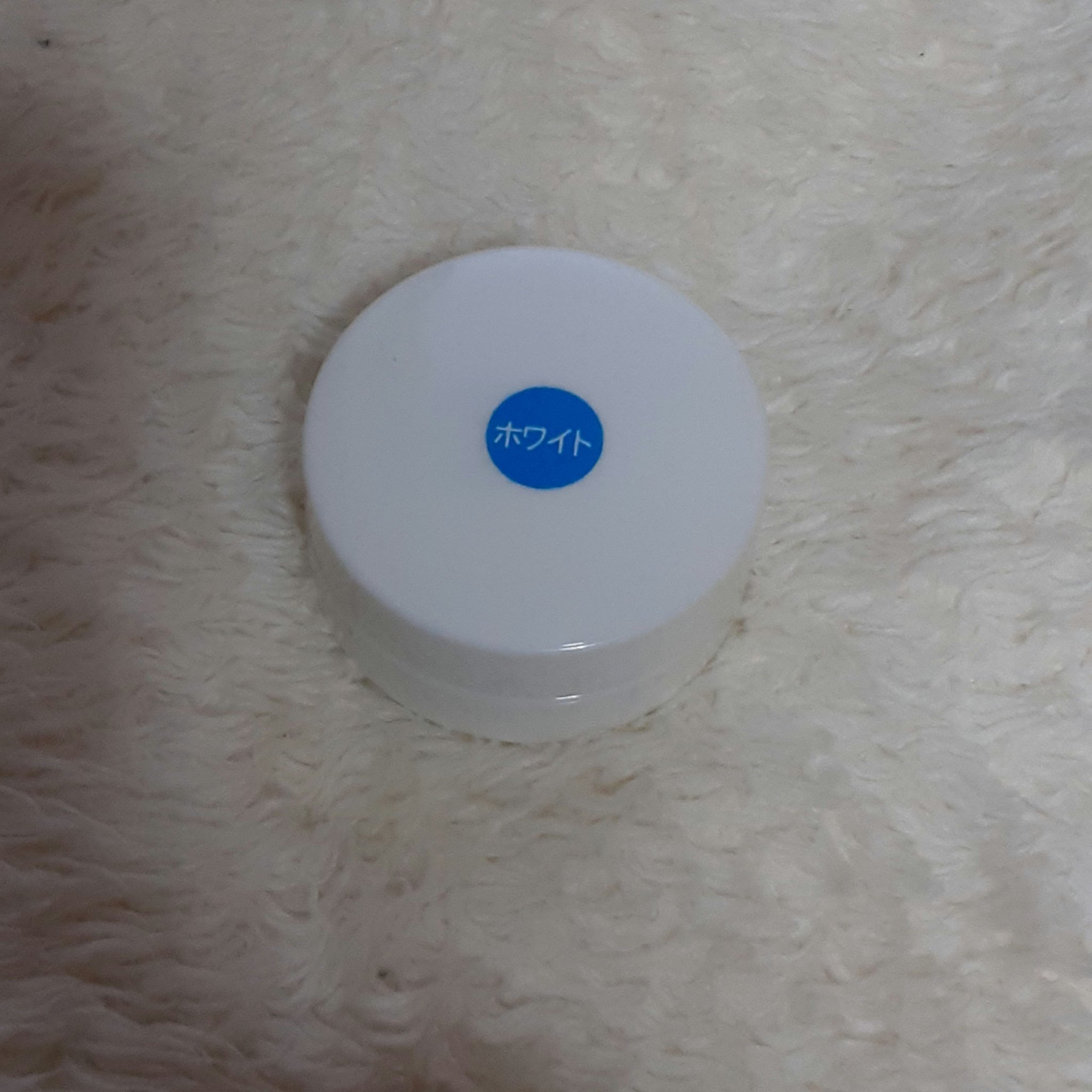 クリアクリーム（ホワイト）/emuart(エミュアール)/フェイスクリームを使ったクチコミ（2枚目）