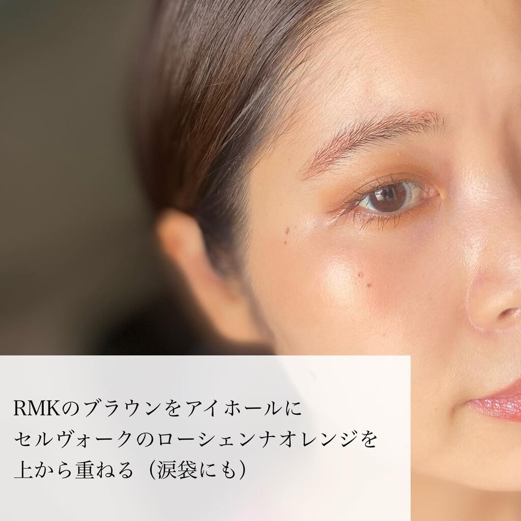 ブラッシュ/NARS/パウダーチークを使ったクチコミ(3枚目)