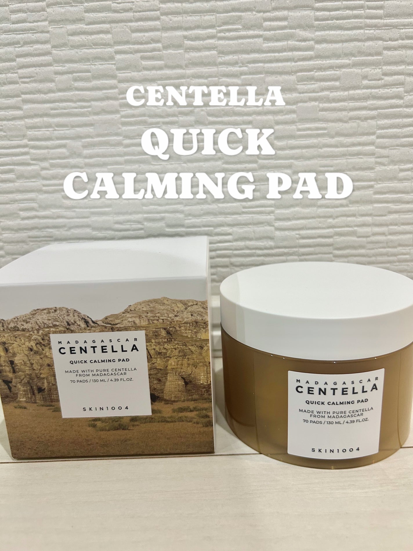 センテラ クイックカーミングパッド/SKIN1004/トナーパッドを使ったクチコミ(1枚目)