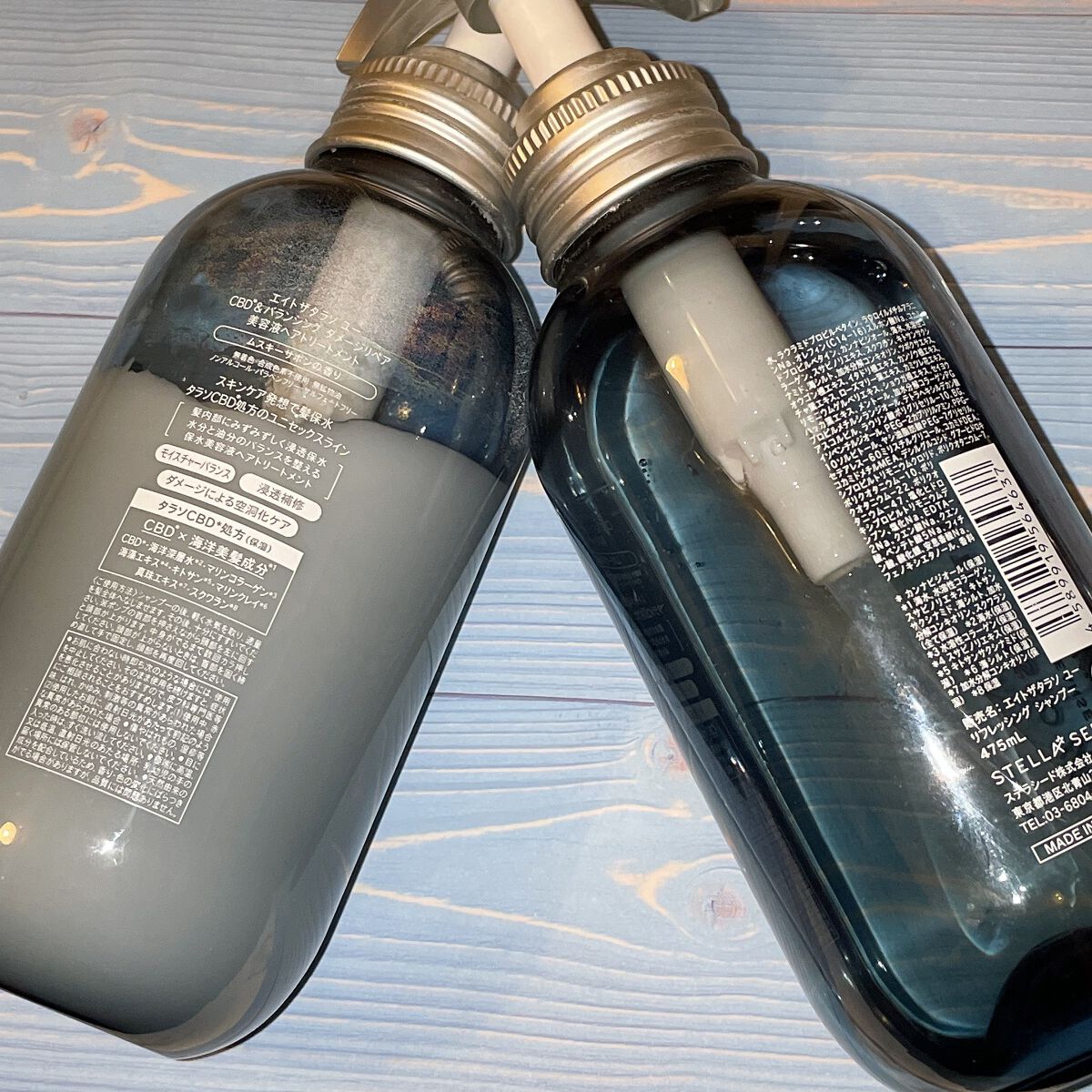 エイトザタラソ ユー CBD&リフレッシング クレンズ 美容液シャンプー/CBD&バランシング ダメージリペア 美容液ヘアトリートメント/エイトザタラソ/市販シャンプーを使ったクチコミ(2枚目)