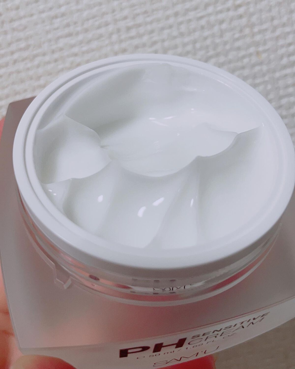 サミュ PHセンシティブクリーム/SAM'U/フェイスクリームを使ったクチコミ(3枚目)