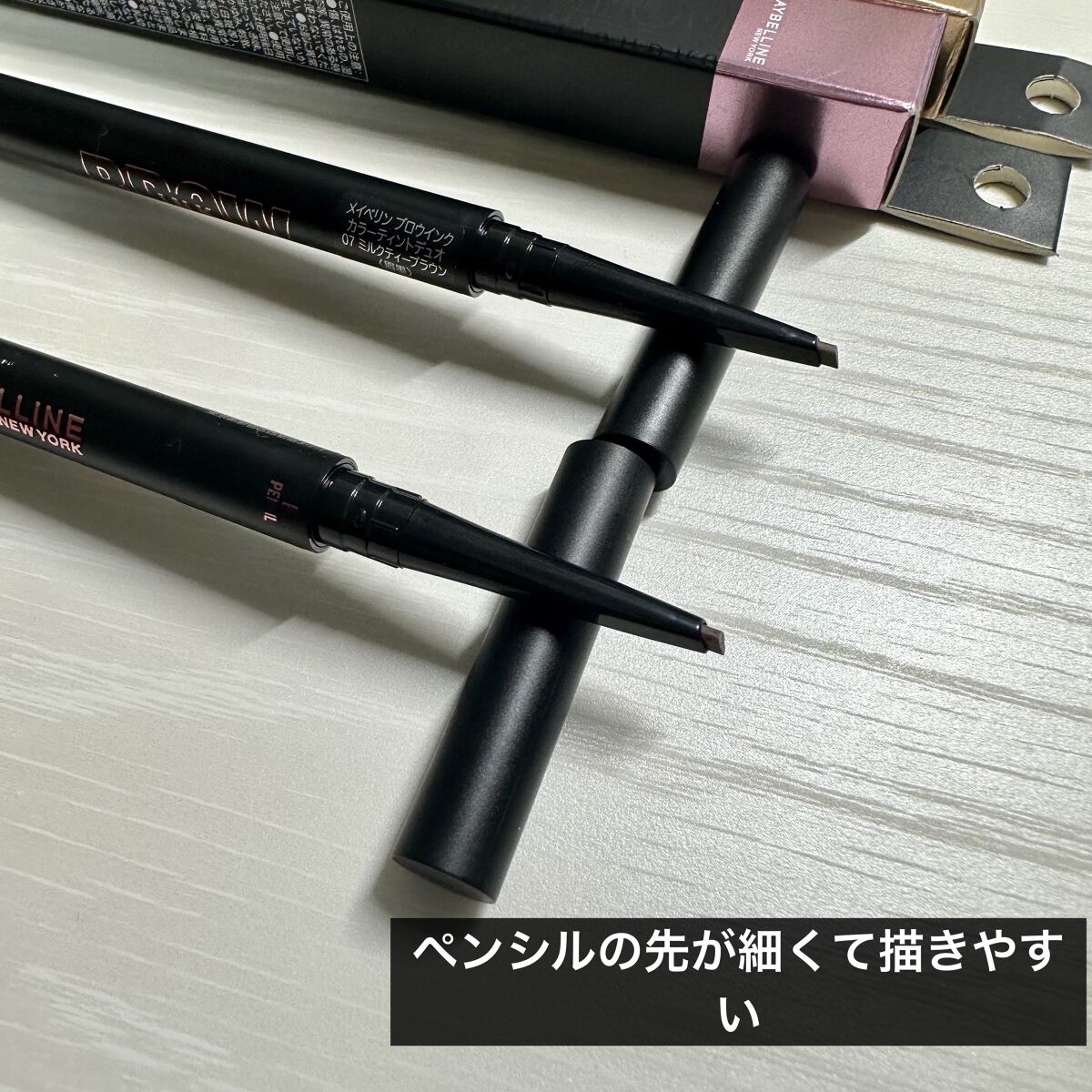 ブロウインク カラーティントデュオ/MAYBELLINE NEW YORK/眉ティントを使ったクチコミ（2枚目）