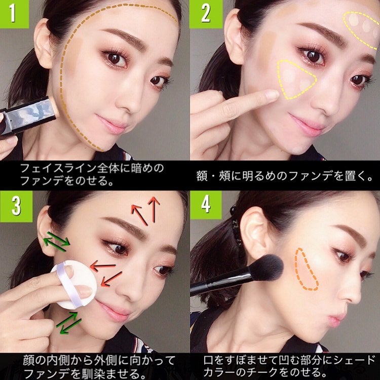 mari_loves_beauty on LIPS 「小顔に見えるベースの作り方..顔をひと回り小さく見せる方法をリ..」(3枚目)