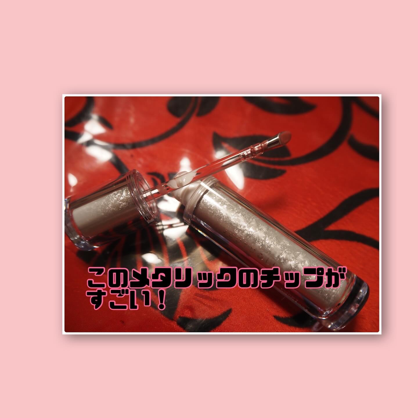 アイロンティントリップ/JUDYDOLL/リップティントを使ったクチコミ（3枚目）