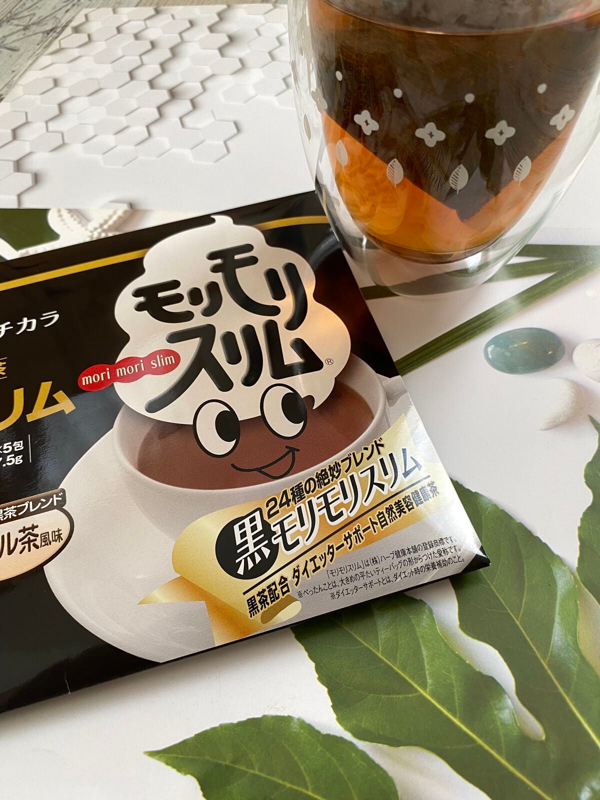 ハーブ健康本舗 黒モリモリスリム(プーアル茶風味) /ハーブ健康本舗/ドリンクを使ったクチコミ(3枚目)