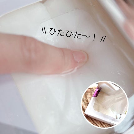 ルルルンOVER45 アイリスブルー(クリア)/ルルルン/シートマスク・パックを使ったクチコミ(2枚目)