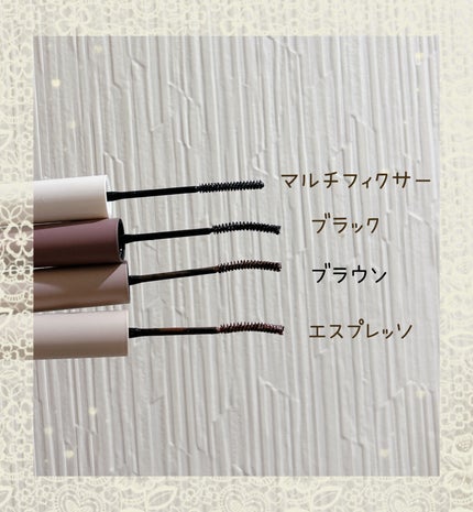 インスパイアスキニーカーリングマスカラ/mude/マスカラを使ったクチコミ(3枚目)