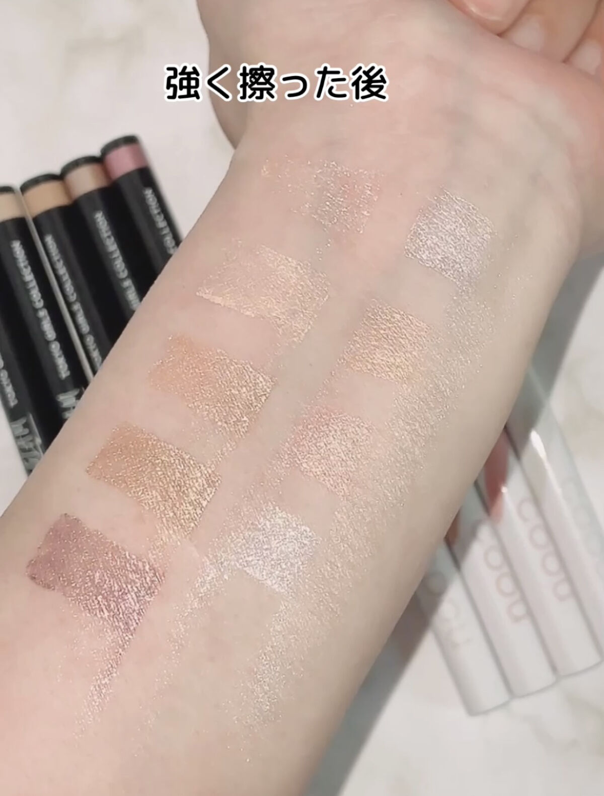 SLIM EYESHADOW STICK/U R GLAM/スティックアイシャドウを使ったクチコミ（3枚目）