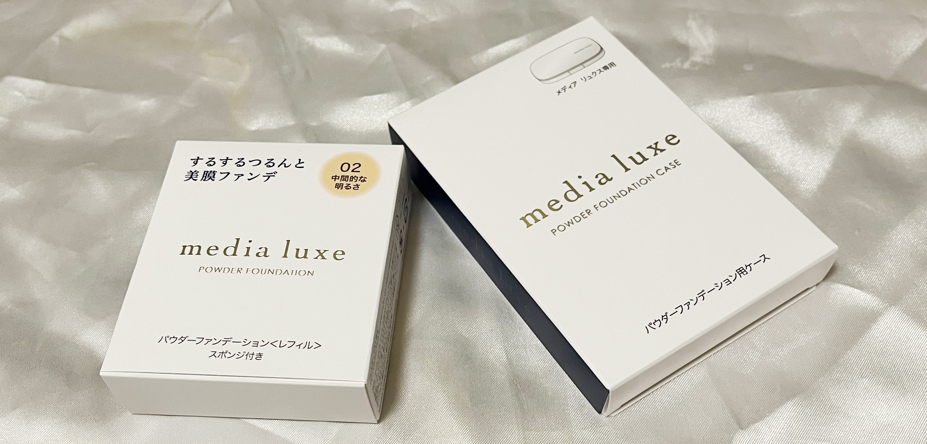 パウダーファンデーション 02 限定セット <スポンジ付き>+専用ケース/media luxe/パウダーファンデーションを使ったクチコミ（2枚目）