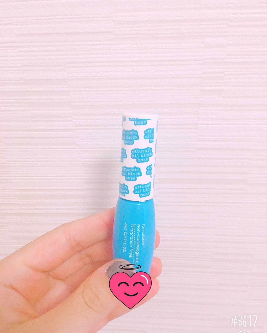 エテュセ ポアレスプライマー/ettusais/化粧下地を使ったクチコミ（1枚目）