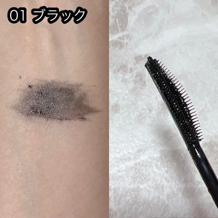 スカイハイ/MAYBELLINE NEW YORK/マスカラを使ったクチコミ(2枚目)