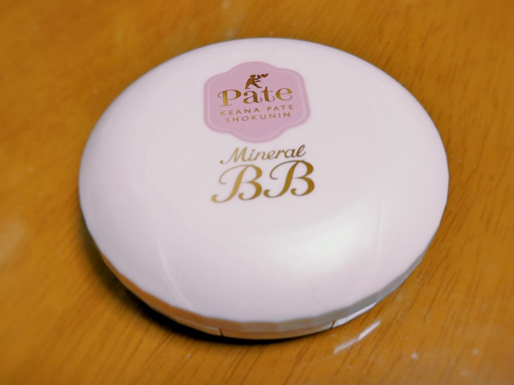 ミネラルBBパウダー NM（ナチュラルマット）/毛穴パテ職人/プレストパウダーを使ったクチコミ（1枚目）