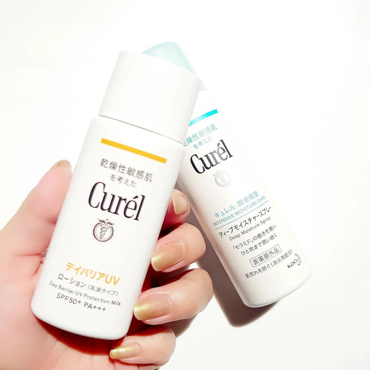 ディープモイスチャースプレー/キュレル/ミスト状化粧水を使ったクチコミ(2枚目)