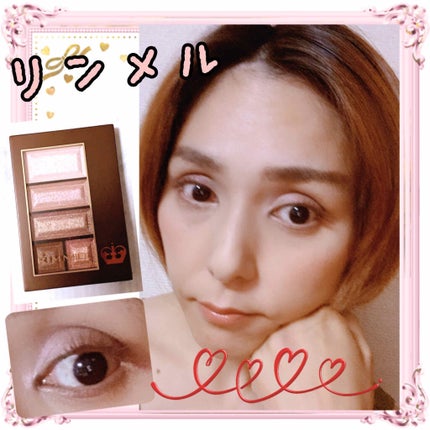 ショコラスウィート アイズ/リンメル ロンドン/アイシャドウパレットを使ったクチコミ(1枚目)