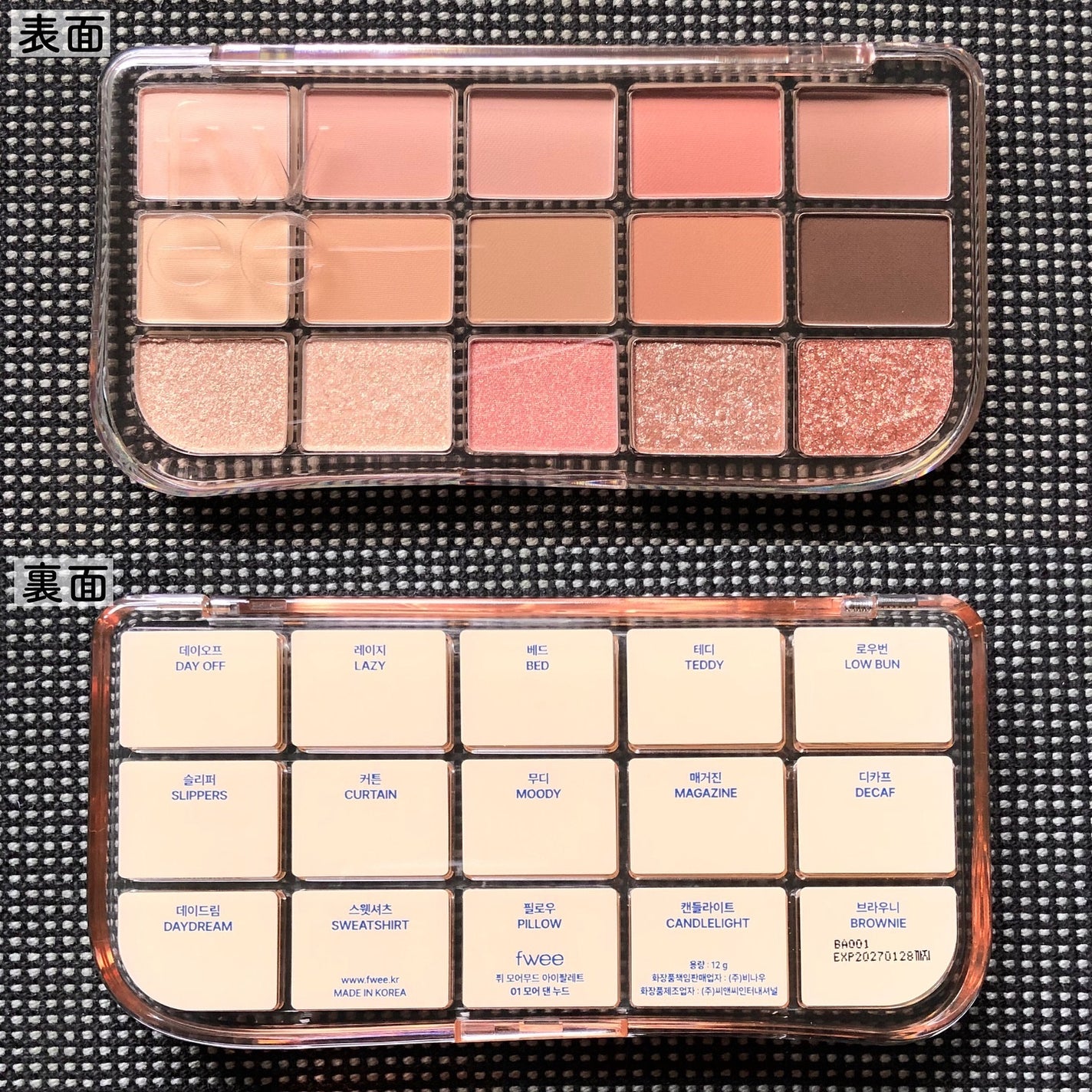 フィー モアムードアイパレット/fwee/アイシャドウパレットを使ったクチコミ(3枚目)