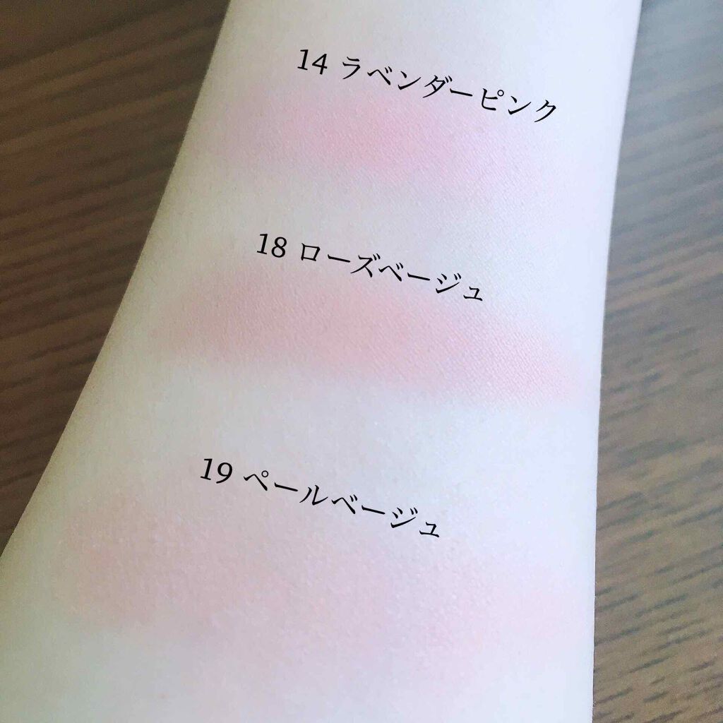 ナチュラル チークN/CEZANNE/パウダーチークを使ったクチコミ(3枚目)