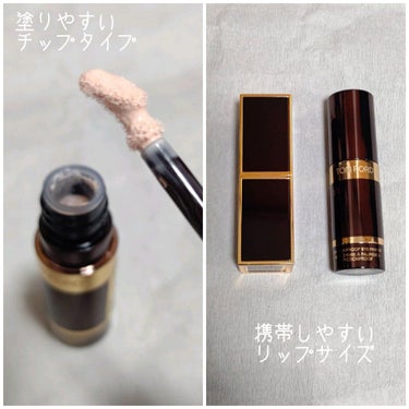 エモーションプルーフ アイ プライマー/TOM FORD BEAUTY/アイシャドウベースを使ったクチコミ（3枚目）