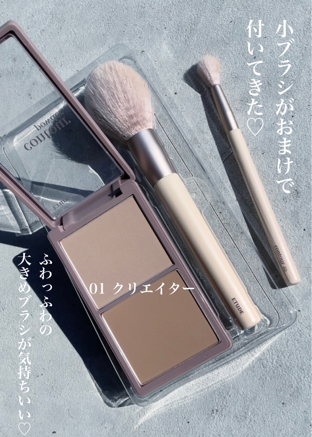 カールフィックスマスカラ/ETUDE/マスカラを使ったクチコミ（2枚目）